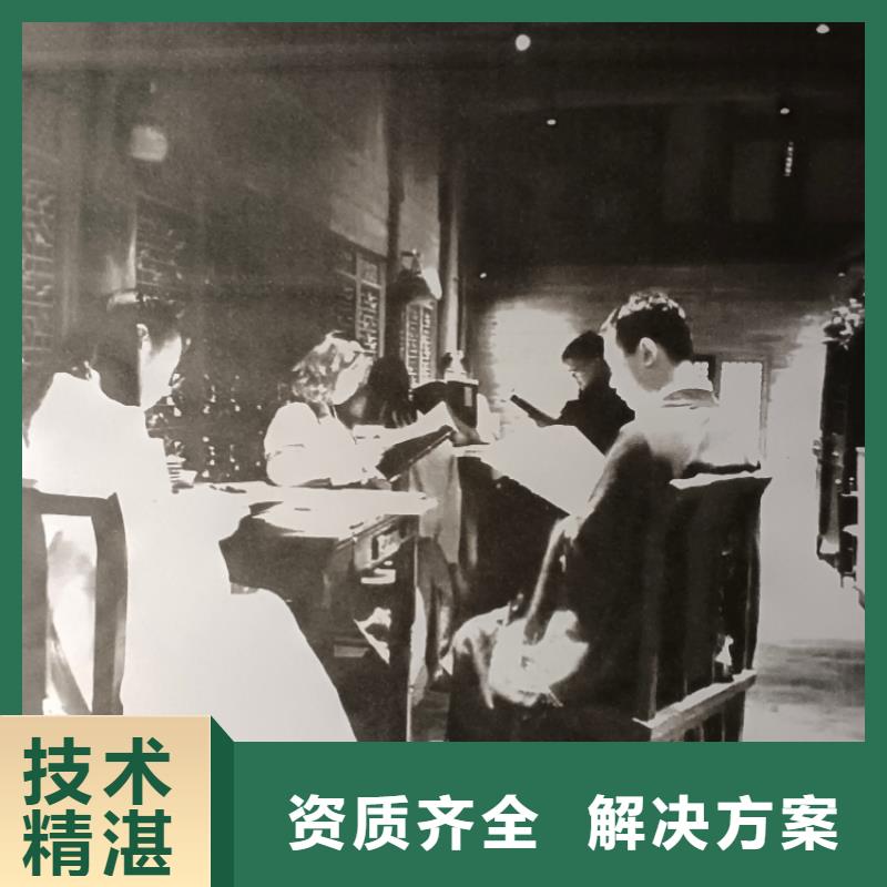 劇本殺《從前有個(gè)村》誰是兇手+真相結(jié)局+劇透解析+復(fù)盤答案