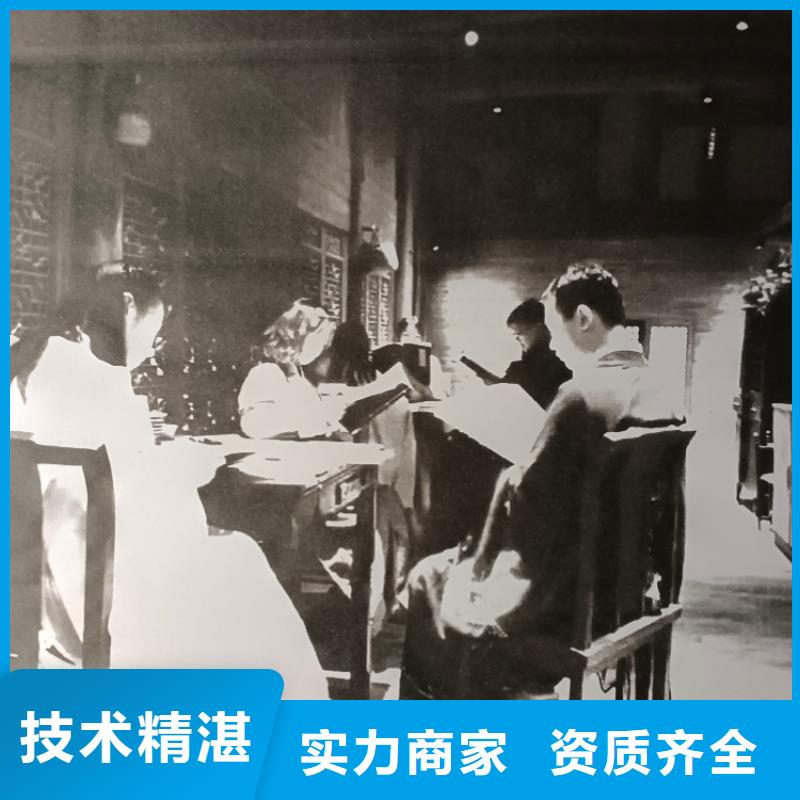 劇本殺復(fù)盤,劇本殺小程序快速響應(yīng)