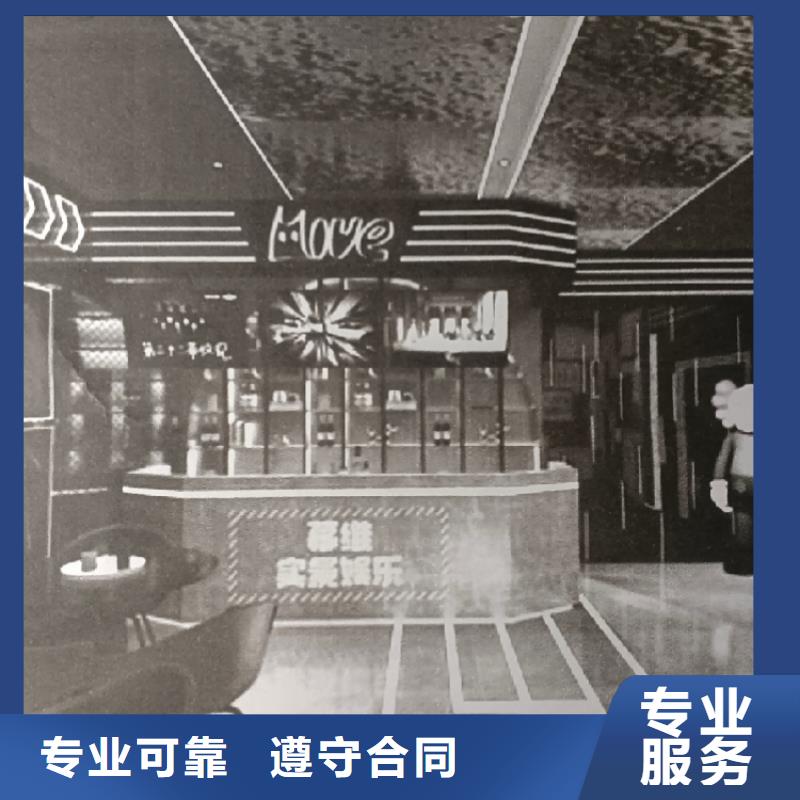 劇本殺復(fù)盤,劇本殺解析值得信賴