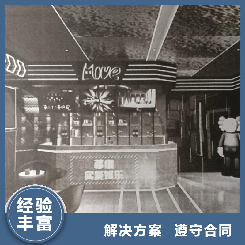 劇本殺復(fù)盤劇本殺劇本資源服務(wù)至上