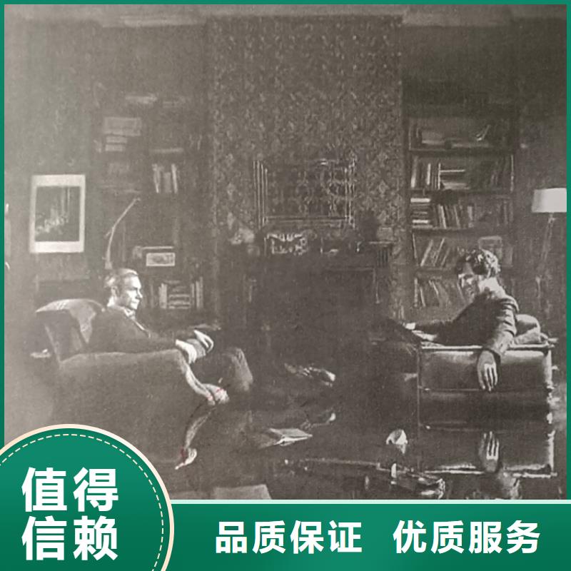 劇本殺復(fù)盤劇本殺經(jīng)驗豐富