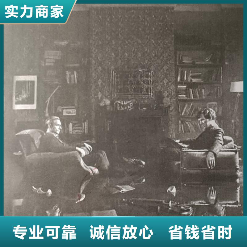 劇本殺復(fù)盤劇本殺劇本資源服務(wù)至上