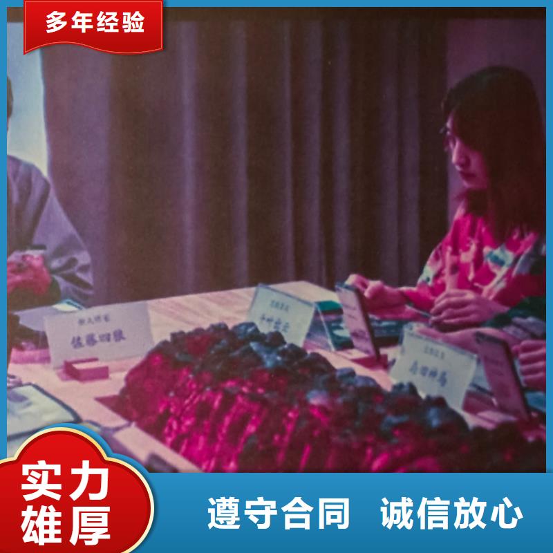 劇本殺復(fù)盤劇本殺經(jīng)驗豐富