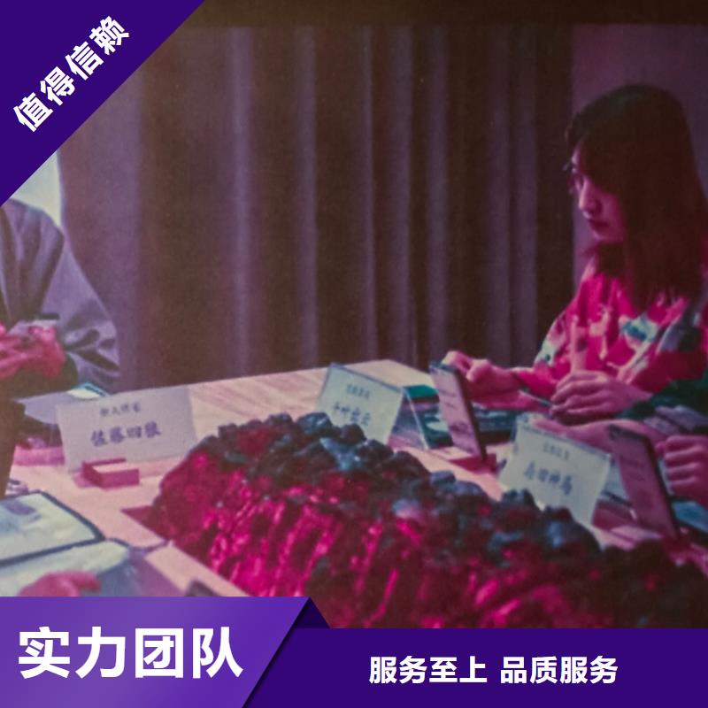 劇本殺復(fù)盤(pán),劇本殺小程序?qū)I(yè)承接
