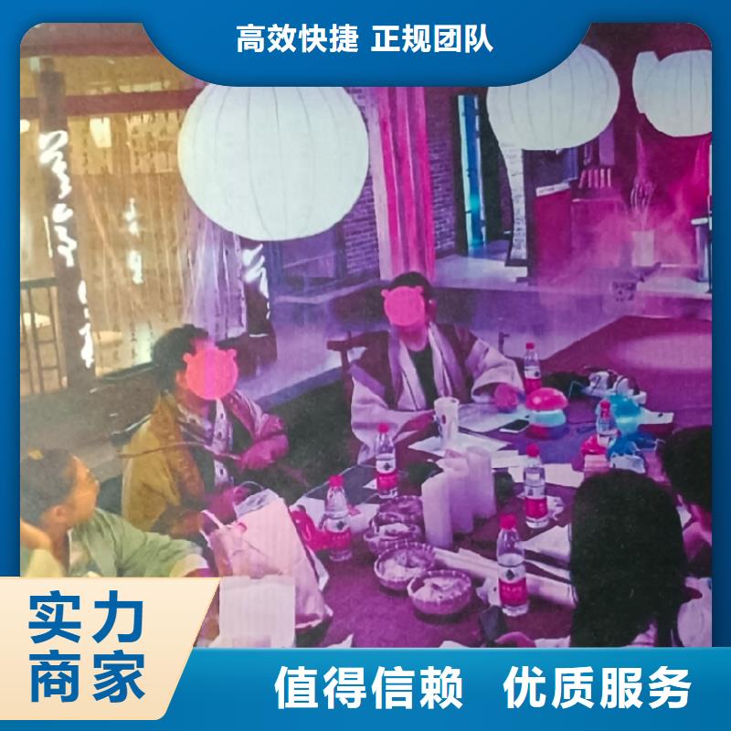 劇本殺復盤劇本殺下載一對一服務