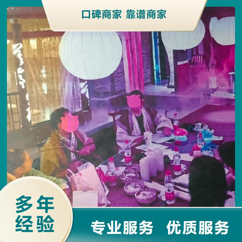 劇本殺復(fù)盤劇本殺經(jīng)驗豐富
