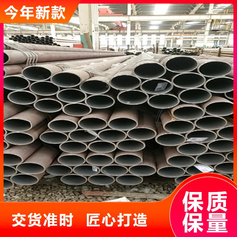 规格齐全的管道专用无缝钢管生产厂家