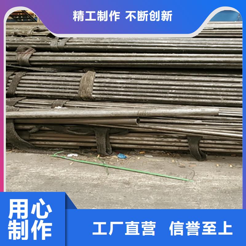 船舶用无缝钢管优选供货商