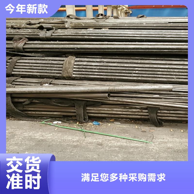 地质钻探用无缝钢管专业定制