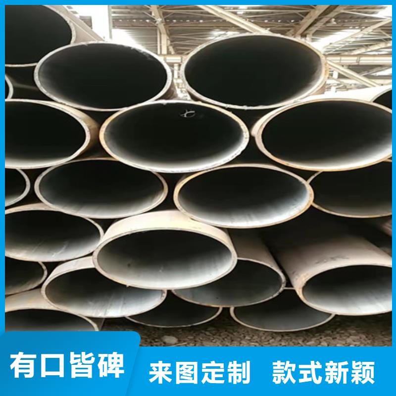 Q345B大口径无缝钢管老品牌值得信赖