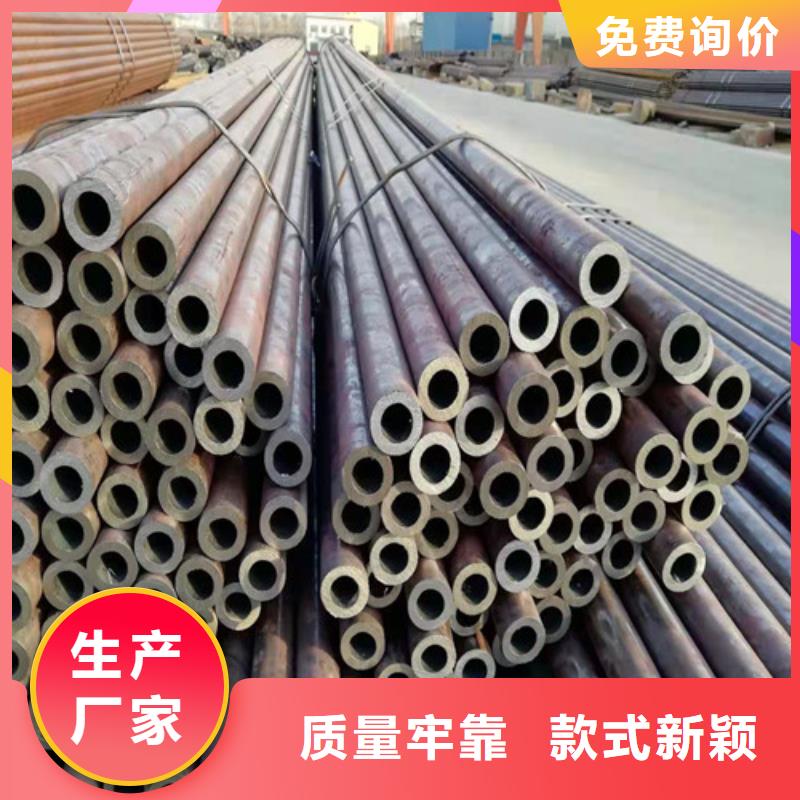 无缝异型钢管价格优势大