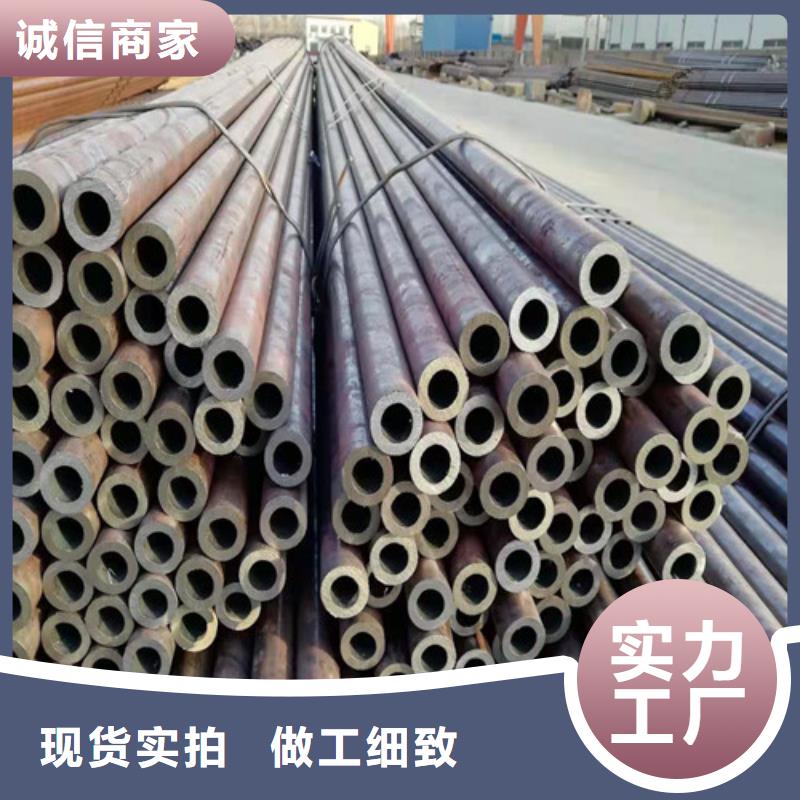 信譽(yù)好的高壓鍋爐無(wú)縫管廠家_質(zhì)量保證
