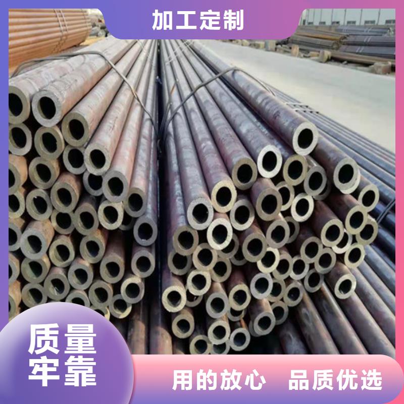 

12CrMoG無縫鋼管找華岳金屬材料