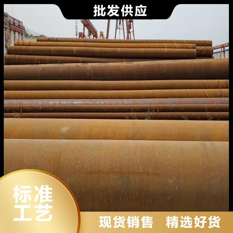 供应高压合金无缝钢管_诚信厂家