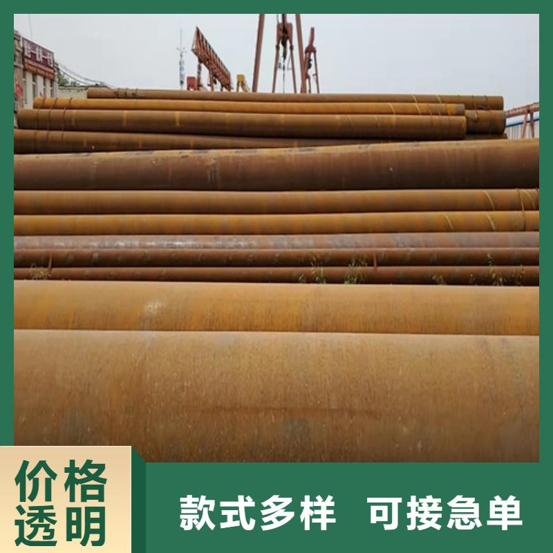 鍍鋅無(wú)縫鋼管設(shè)計(jì)