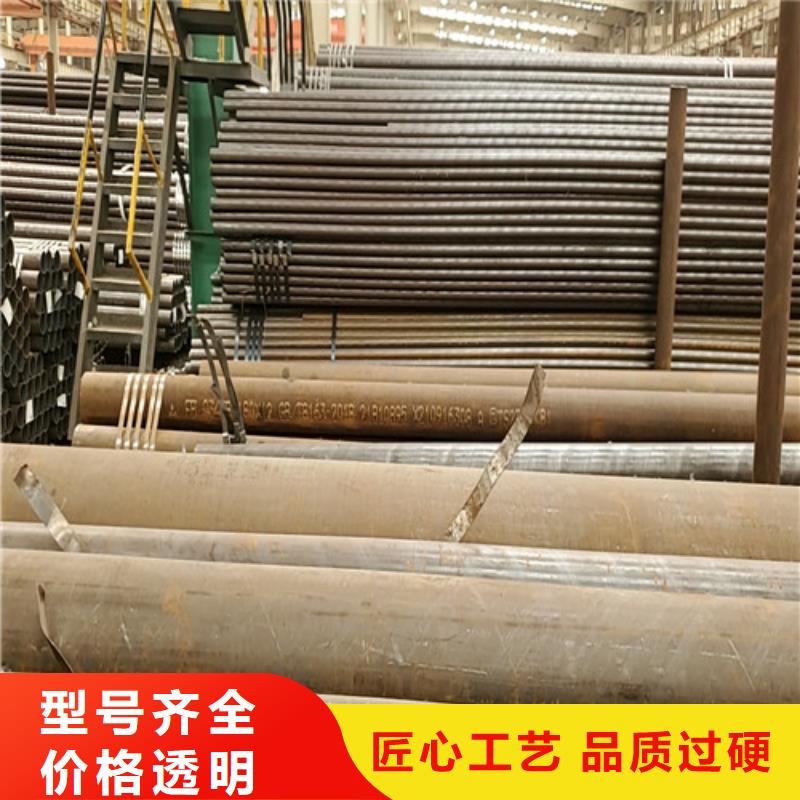 精密小口径无缝钢管多重优惠