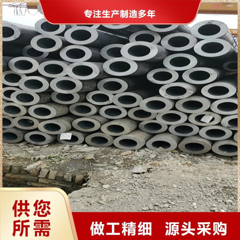 定制冷軋無縫管_優(yōu)質(zhì)廠家
