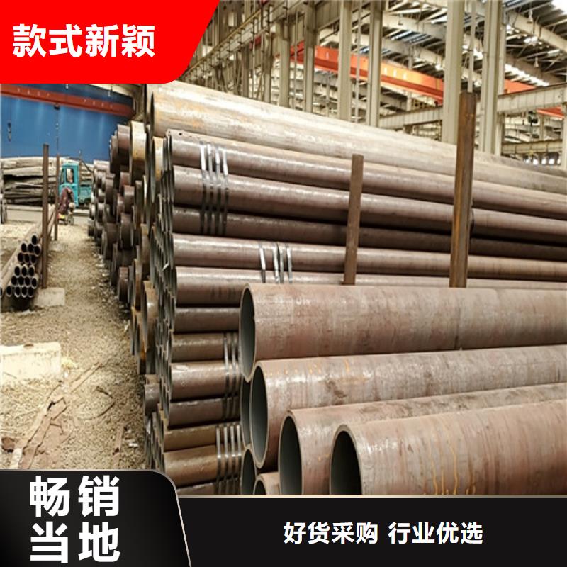 Q345B大口徑無(wú)縫鋼管廠家，基地