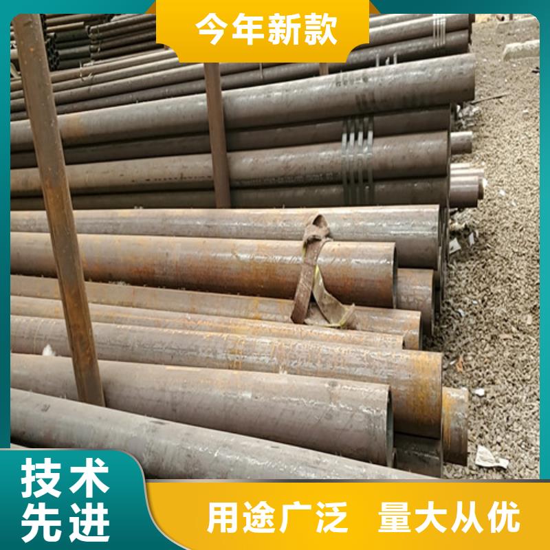 Q345B大口径无缝钢管老品牌值得信赖