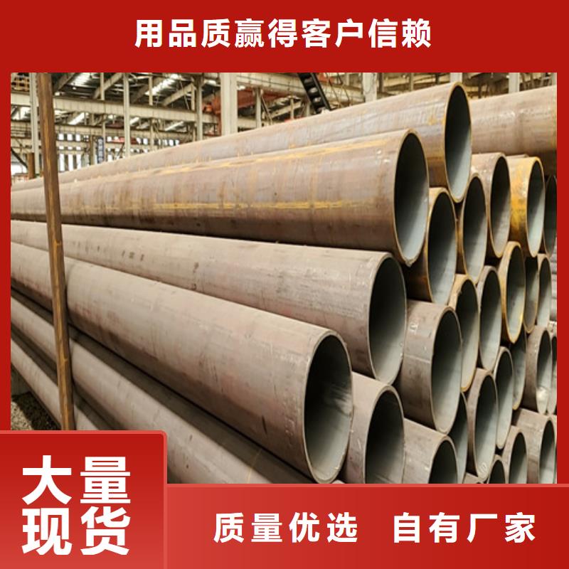 Q345B大口徑無(wú)縫鋼管廠家，基地