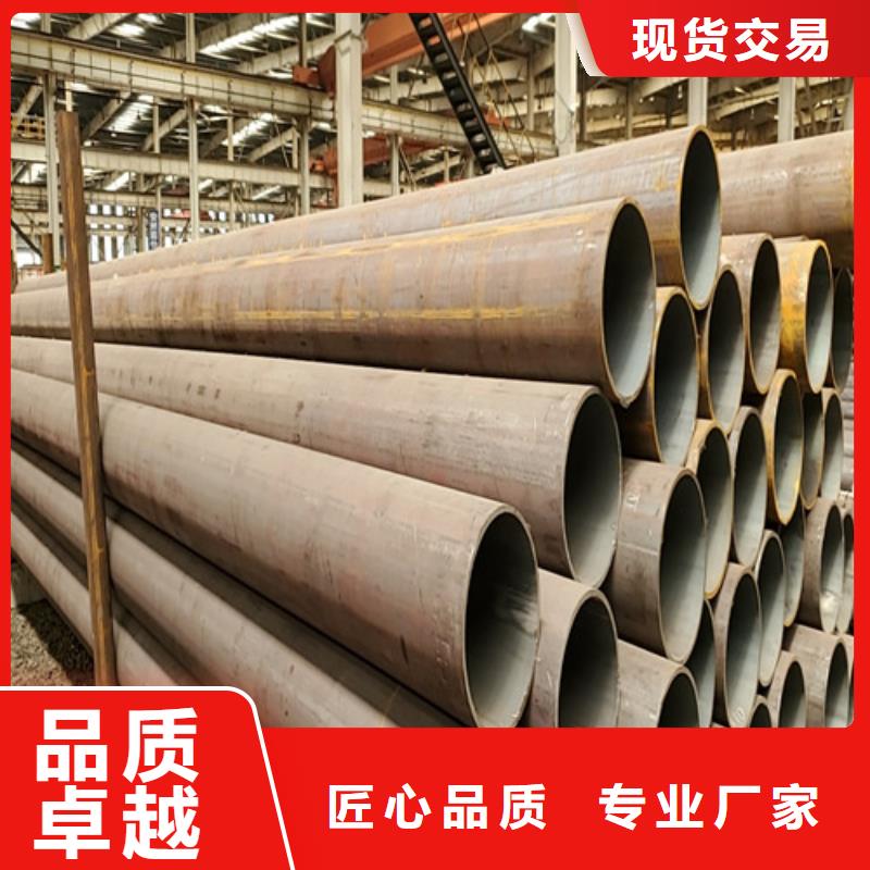 无缝异型钢管价格优势大