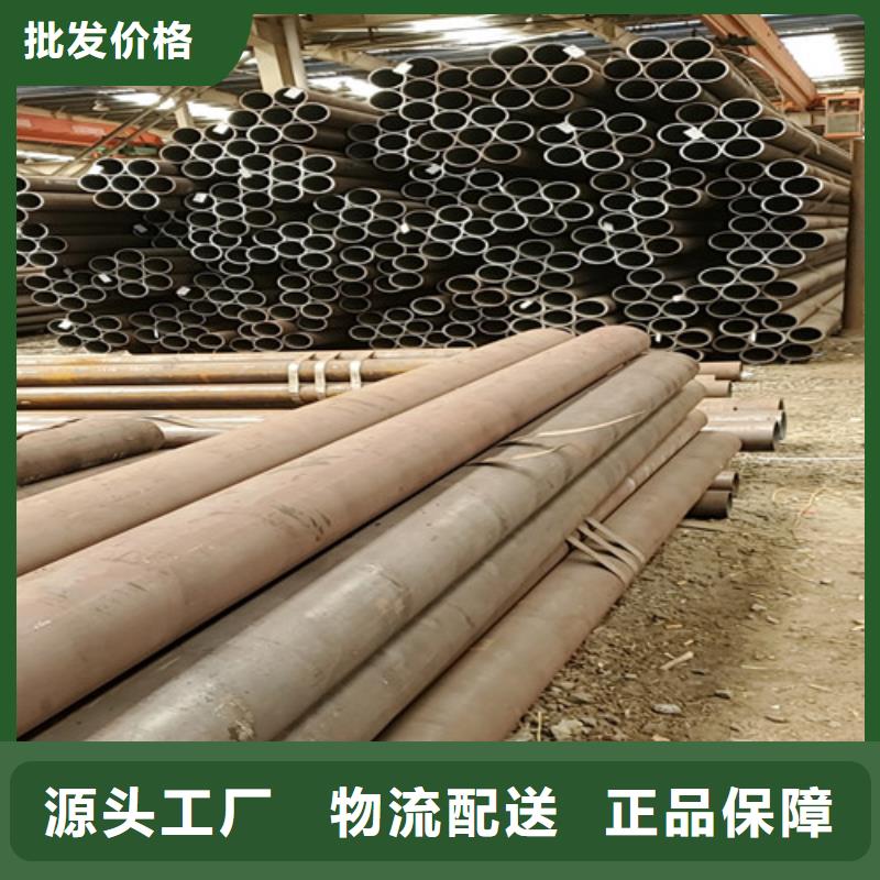 信譽(yù)好的高壓鍋爐無(wú)縫管廠家_質(zhì)量保證