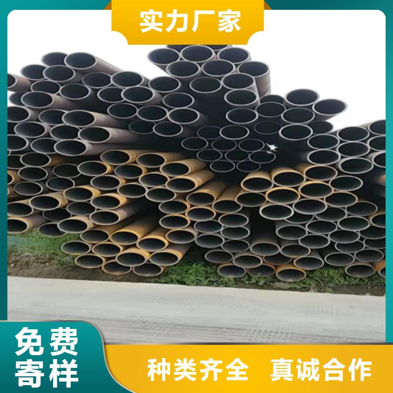 賣精拔無(wú)縫鋼管的當(dāng)?shù)貜S家