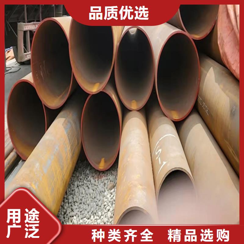 咨询：q345b无缝管