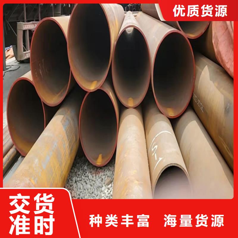 锅炉用高压无缝管,锅炉用高压无缝管生产品牌