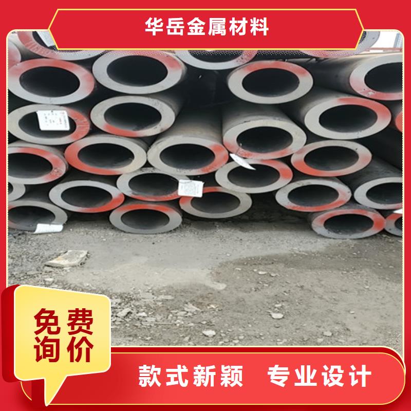 经验丰富的q345无缝管基地