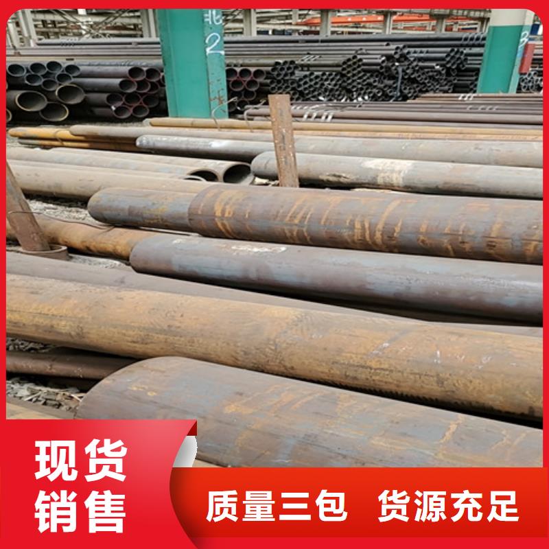供应高压合金无缝钢管_诚信厂家