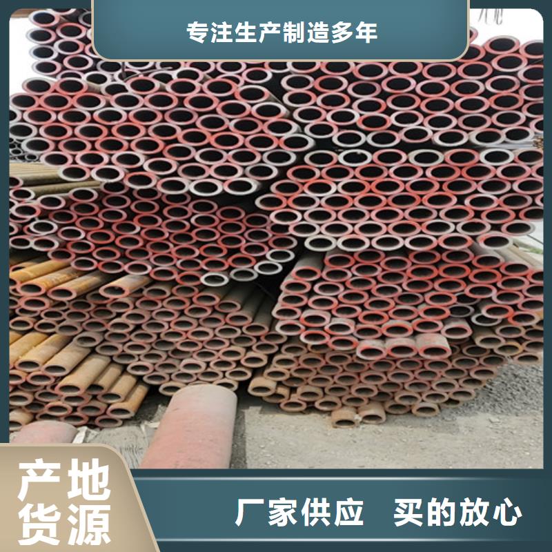 锅炉用高压无缝管,锅炉用高压无缝管生产品牌