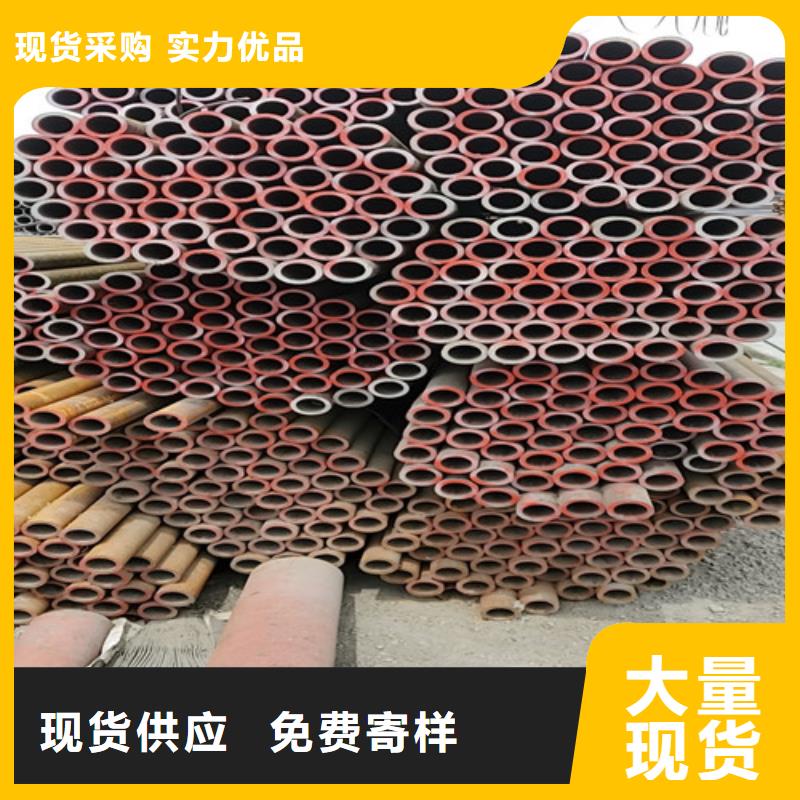 规格齐全的管道专用无缝钢管生产厂家