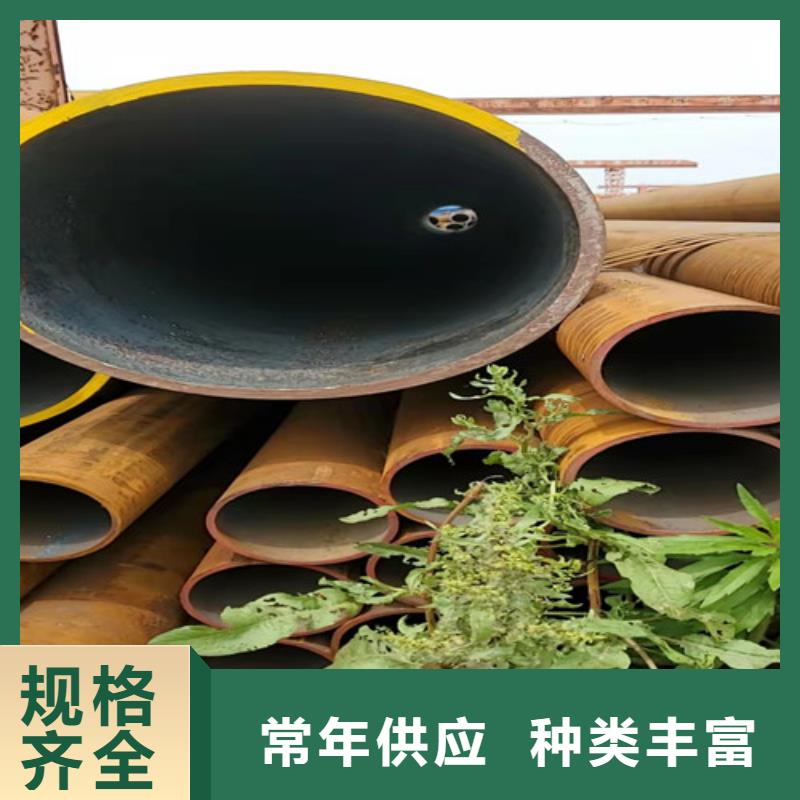 2025出廠價(jià)#12CrNi2無縫鋼管公司#可配送