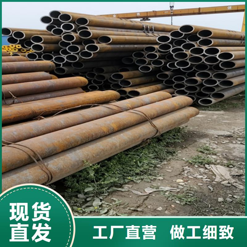供應(yīng)高壓合金無縫鋼管_誠信廠家