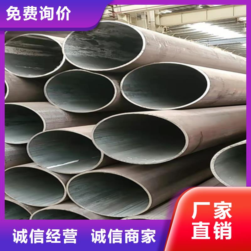 经验丰富的q345无缝管基地