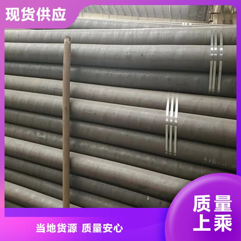 供應(yīng)高壓合金無縫鋼管_誠信廠家