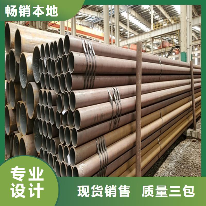 供應(yīng)高壓合金無縫鋼管_誠信廠家