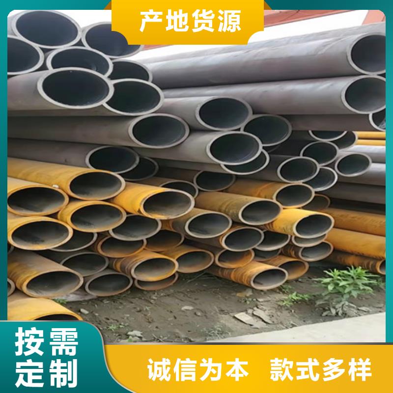 q355d无缝管安装