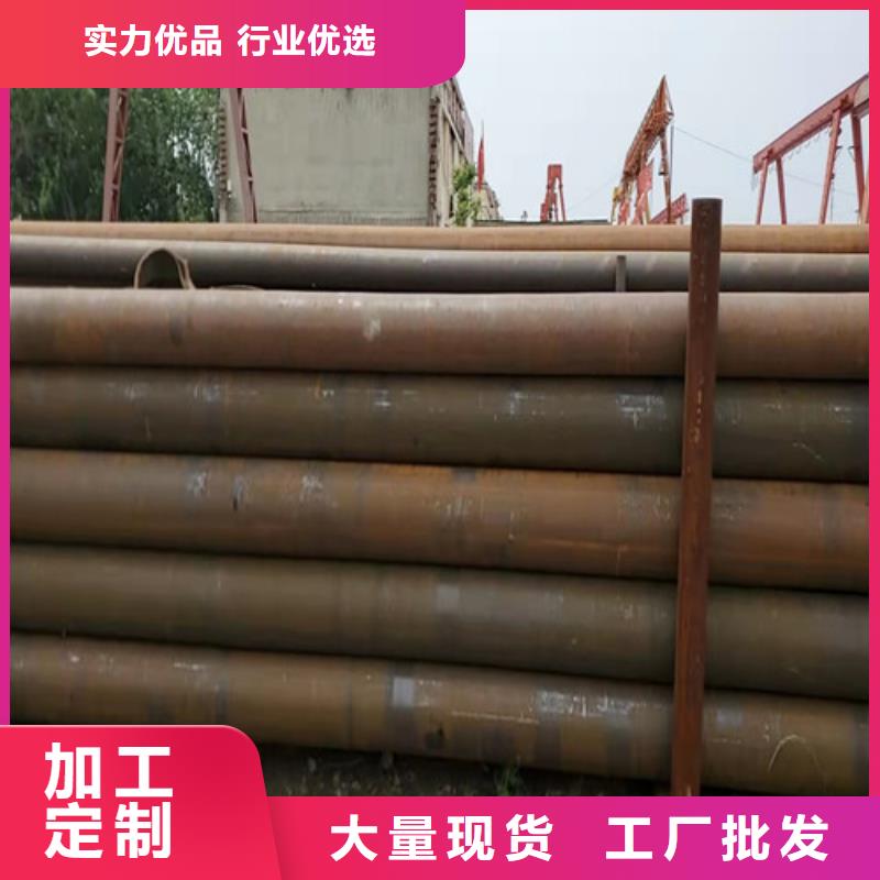 Q345B大口径厚壁无缝钢管厂家及时发货