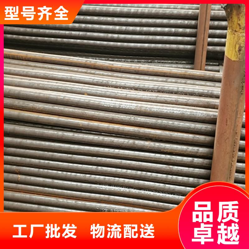 45Cr無縫鋼管定制費用