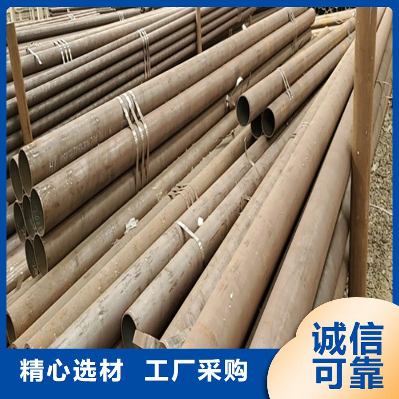 优质40Cr无缝钢管的当地厂家