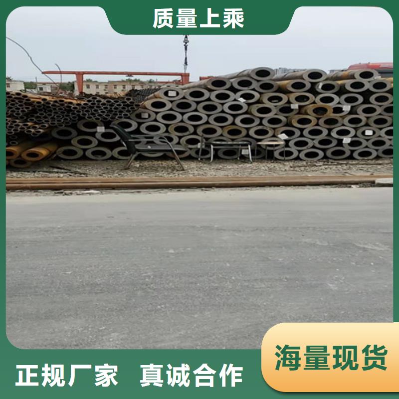 45#小口徑無縫管不滿意可退貨