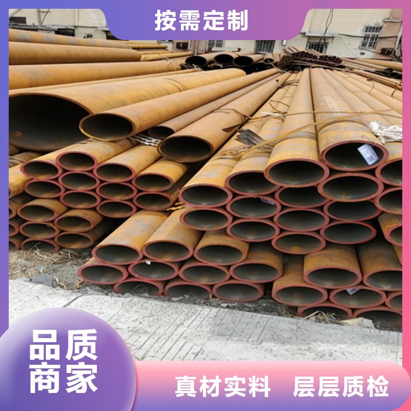 定制冷軋無縫管_優(yōu)質(zhì)廠家