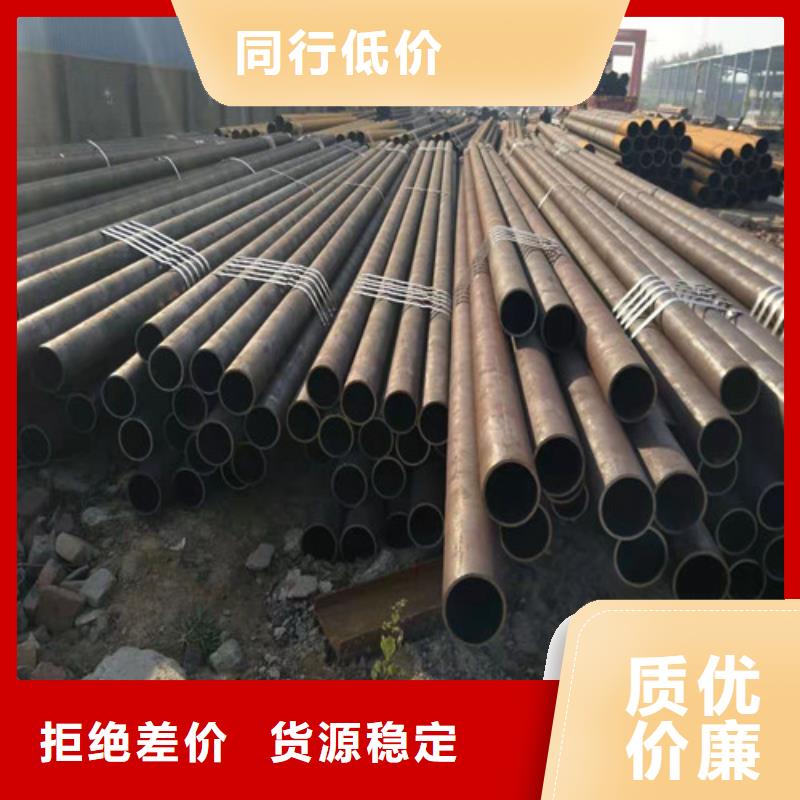 q345b无缝钢管供货及时