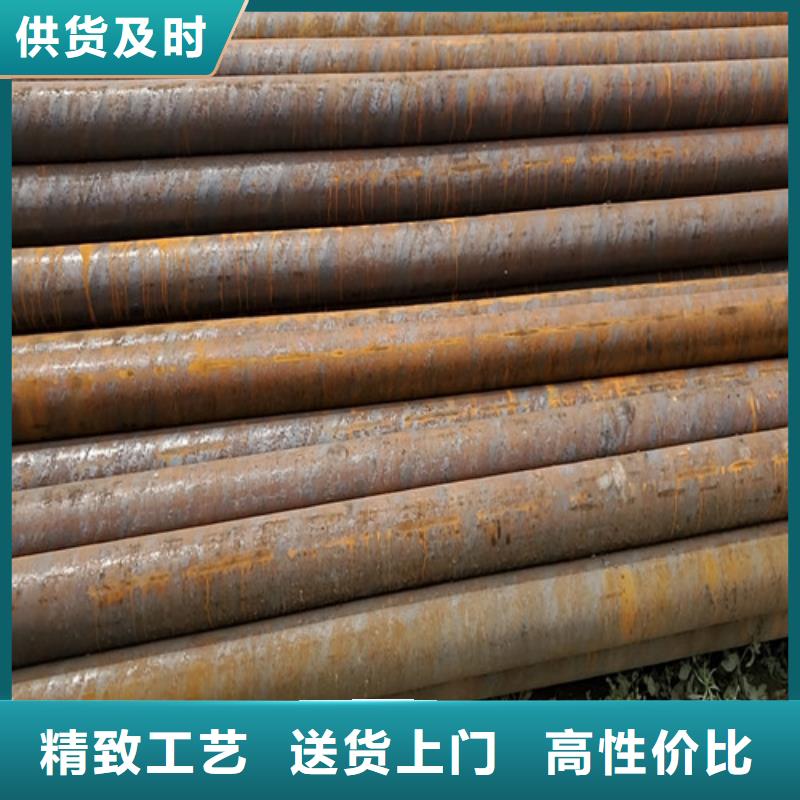 【图】小口径无缝钢管价格