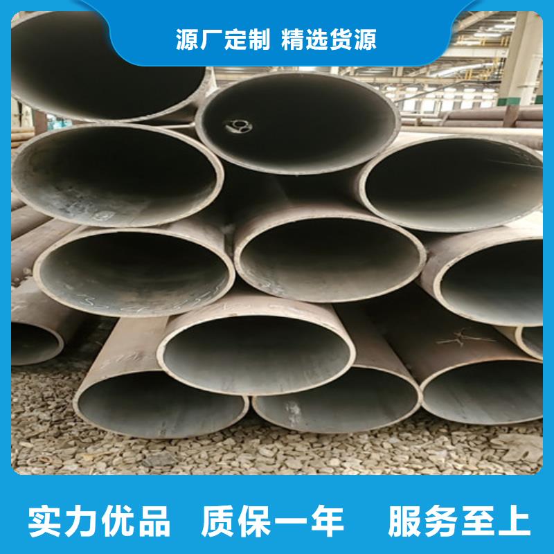 優(yōu)質(zhì)精密冷拔無縫鋼管廠家