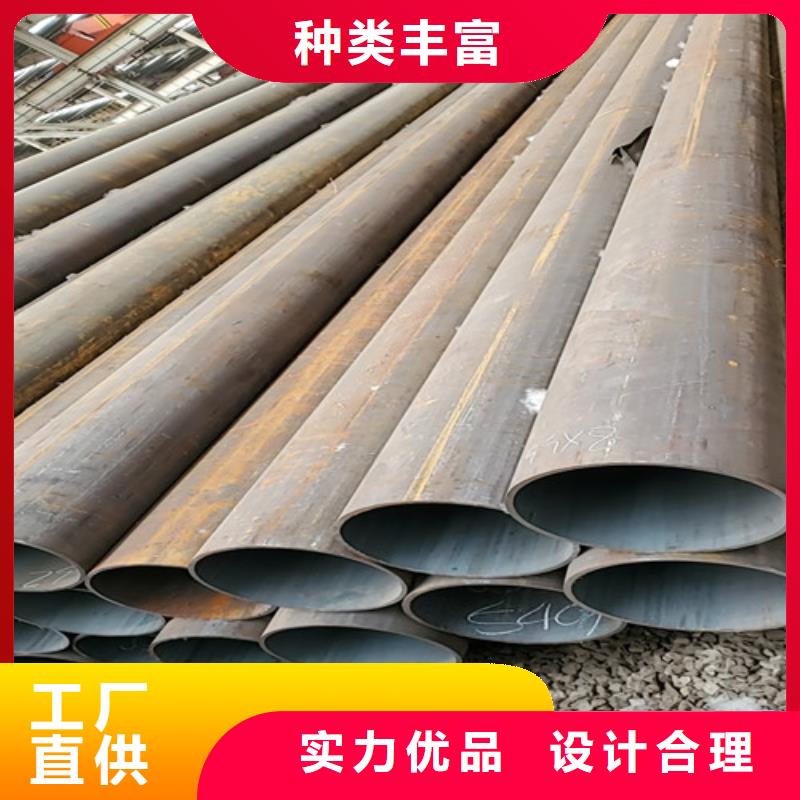 别找了，您要的船舶用无缝钢管都在这
