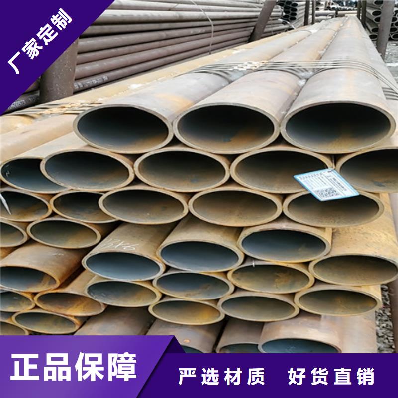 16mn大口径无缝钢管大厂家值得信赖