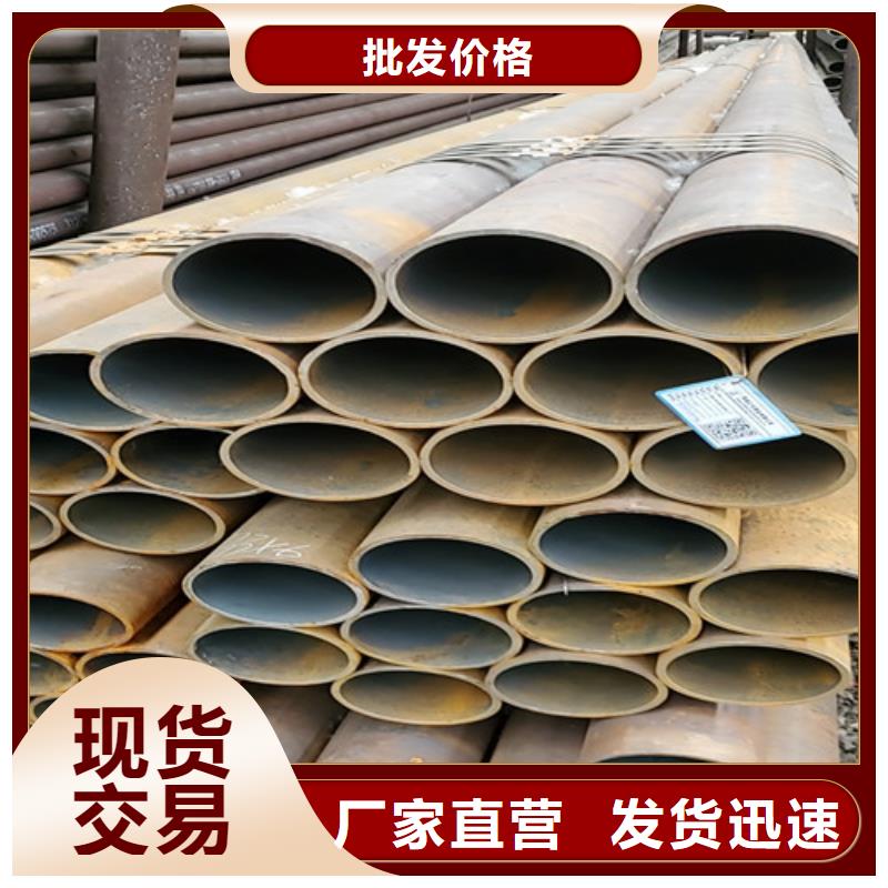 購買輸送流體用無縫鋼管認(rèn)準(zhǔn)華岳金屬材料